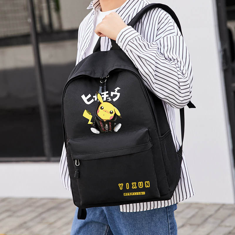 皮卡丘潮流韩版初中学生高中双肩包 亦迅双肩背包