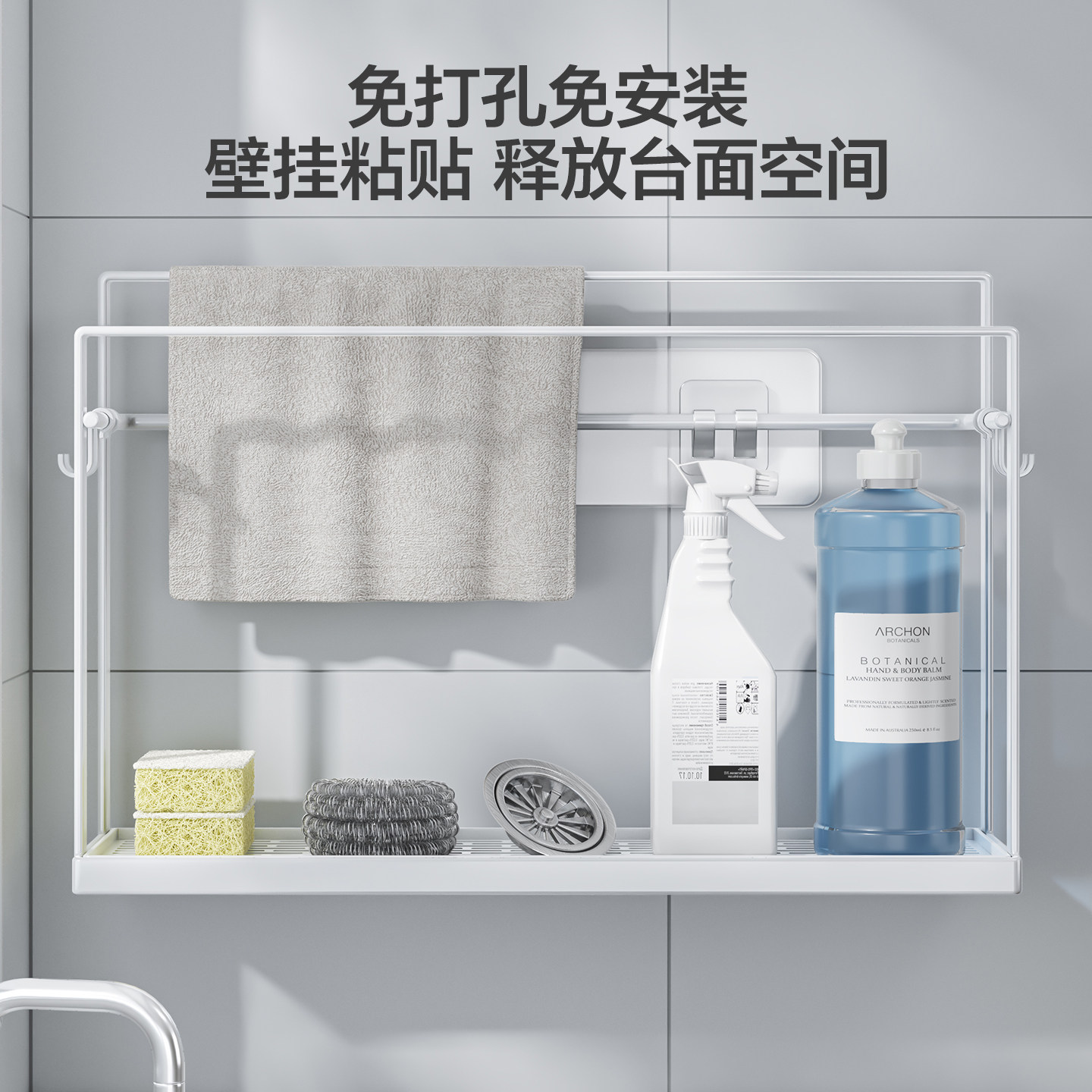 圣西陶厨房抹布沥水架水槽置物架洗碗布海绵收纳架水池抹布收纳架,淘宝优惠券,粉丝福利购,淘宝优惠卷