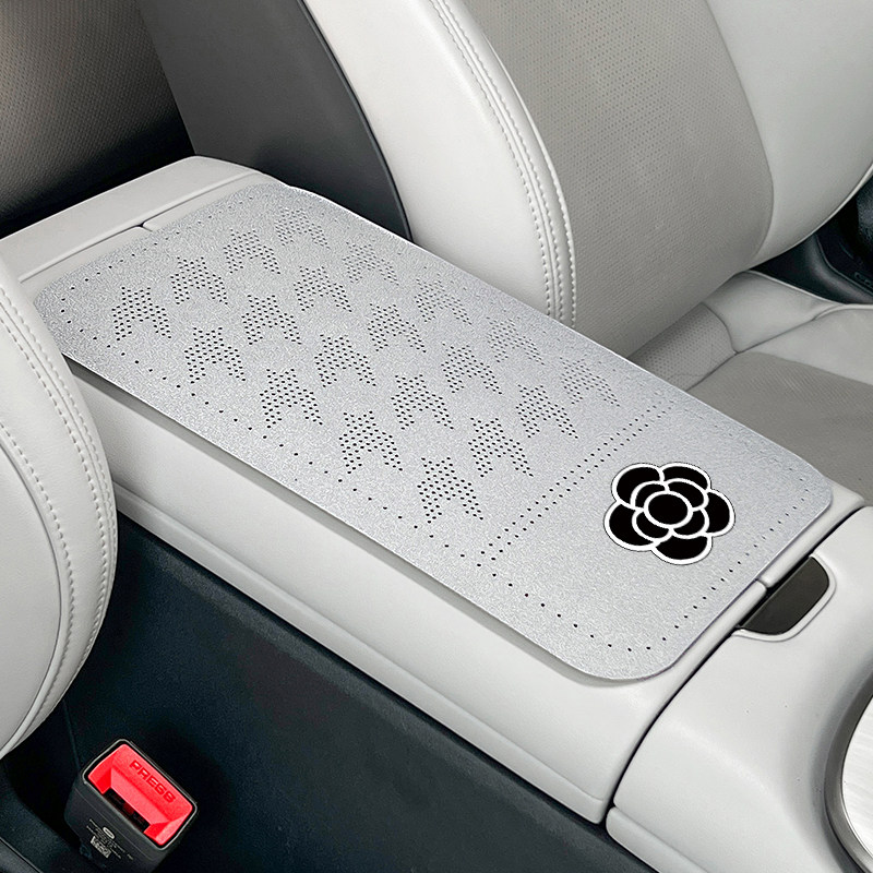 汽车扶手箱垫创意可爱防脏防磨卡通车载中央扶手垫内饰装饰垫女生,淘宝优惠券,粉丝福利购,淘宝优惠卷