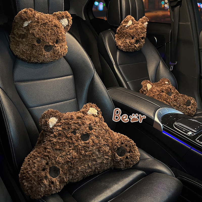 汽车腰靠头枕车载座椅靠枕套装卡通可爱小熊护腰靠垫车内装饰用品,淘宝优惠券,粉丝福利购,淘宝优惠卷