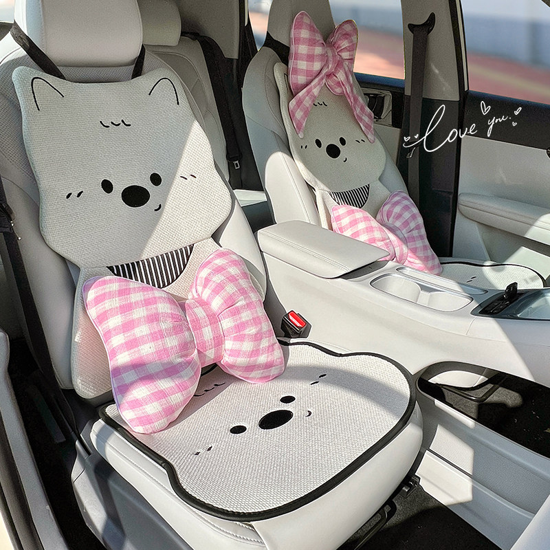 汽车坐垫四季通用亚麻透气座垫蝴蝶结西高地卡通可爱车载座椅套女,淘宝优惠券,粉丝福利购,淘宝优惠卷