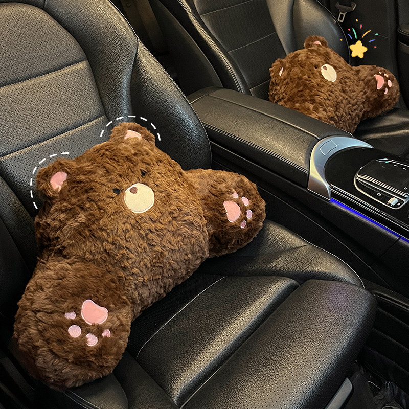 汽车头枕护颈枕2025新款车用靠枕一对卡通可爱车载座椅腰靠垫女生,淘宝优惠券,粉丝福利购,淘宝优惠卷