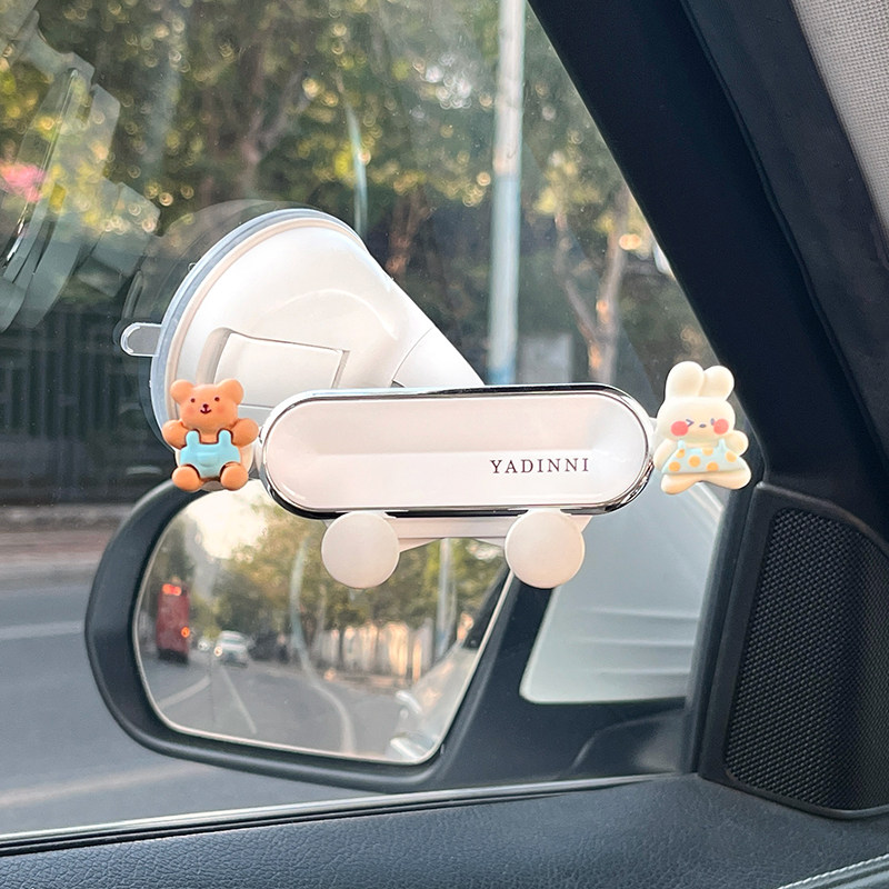 车载手机支架2025新款真空吸附吸盘三轮车上高级导航汽车内饰女生,淘宝优惠券,粉丝福利购,淘宝优惠卷