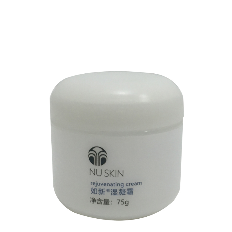 带防伪码Nuskin正品国产如新湿凝霜保湿面霜75ML - 图3