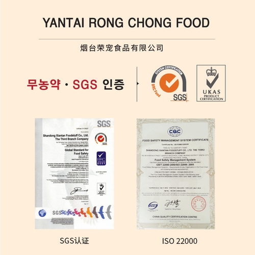 出口韩国狗狗零食Finiki宠物食品纯鳕鱼三文鱼切丁小型犬训狗奖励 - 图2