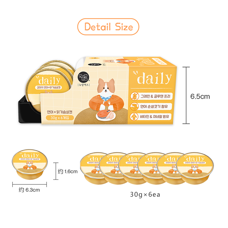 韩国代购NEURX狗狗宠物零食迷你罐头鸡肉三文鱼牛肉30g*6ea 180g,淘宝优惠券,粉丝福利购,淘宝优惠卷