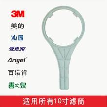 净水器过滤瓶前置过滤器20寸家用井水透明耐压防爆过滤器过滤瓶