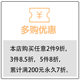 2023 New Shenzhen Bay Super ສໍານັກງານໃຫຍ່ Base Urban Design Green Axis Landscape Office Design Scheme