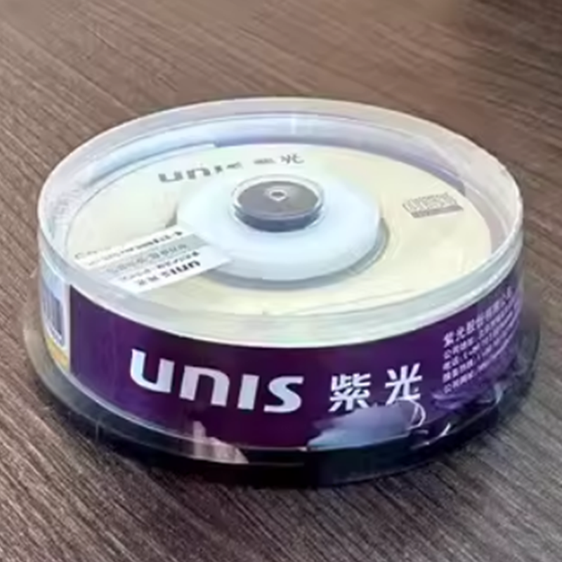 UNIS清华紫光3寸小CD-R光盘24Xmini8厘米210m cd空白碟片10片盒装 - 图3