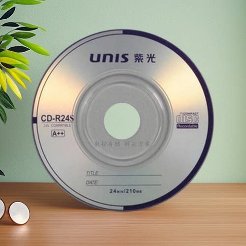 清华紫光Unis凯远3寸小cd-r24XCD刻录盘cd光碟电脑光盘空白光碟片 - 图1