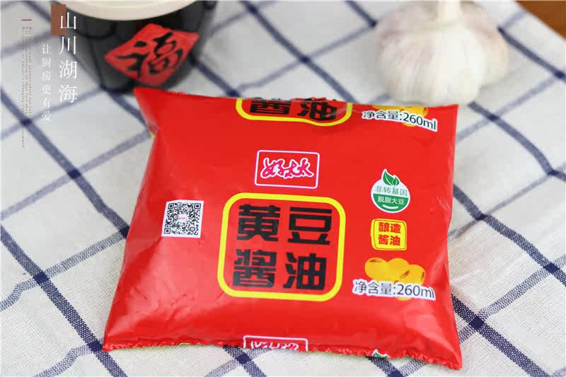 8袋可包邮山东富氏好太太黄豆酱油260ml炒菜卤炖调馅烹调酿造凉拌