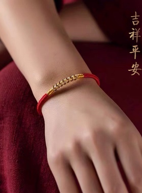 2026本命年红绳编织绳马年金刚结情侣生肖纯银手链女男