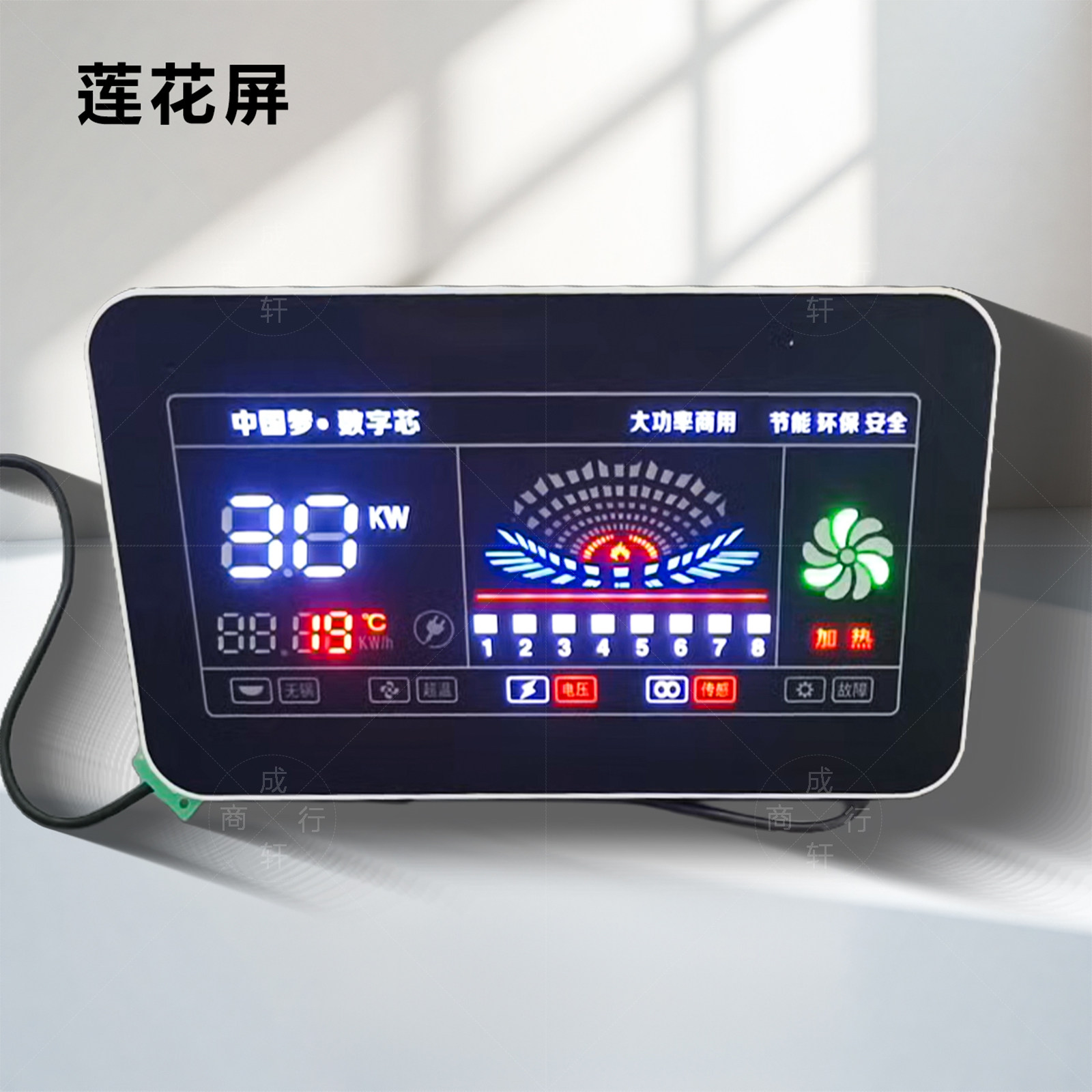 图5