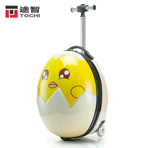 Милый детский чемодан подходит для мужчин и женщин, 16 дюймов