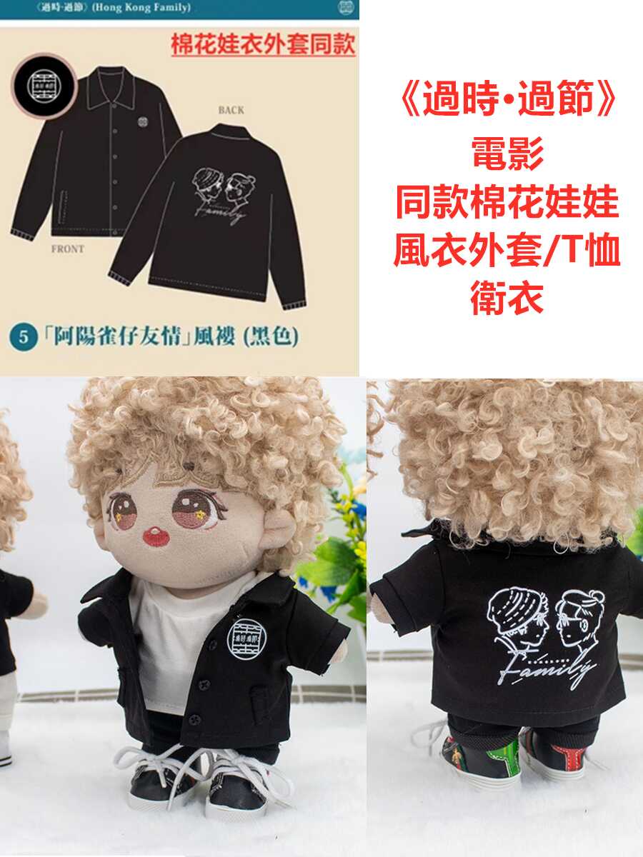 電棉花棉 Top 900件電棉花棉 22年11月更新 Taobao