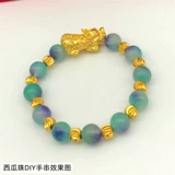 Медные золотые бусины, браслет с одной бусиной, металлическое украшение-шарик, аксессуары, не выцветает, 8мм, DIY