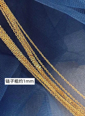 久不掉色镀金沙金O字锁骨项链