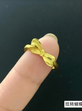 不掉色镀黄金女士新娘结婚戒指