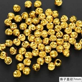 Медные золотые бусины, браслет с одной бусиной, металлическое украшение-шарик, аксессуары, не выцветает, 8мм, DIY