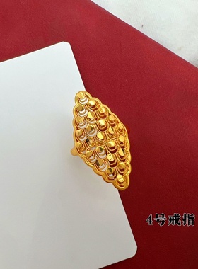 奢华越南沙金女戒指富婆欧美食指大戒指环活口设计铜合金久不掉色