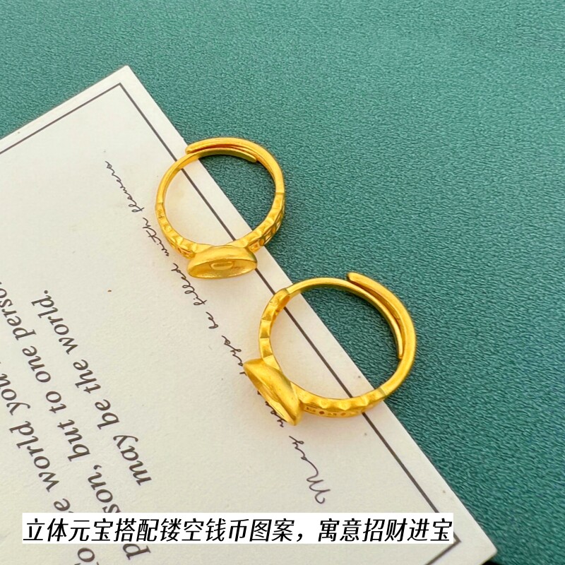 古法沙金女戒指镀金戒指环活口铜合金原创中国风元宝戒指久不掉色