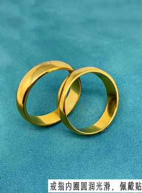 男女黄铜镀金光面闭口指环不掉色