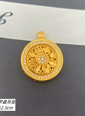古法沙金平安锁项链女轻奢小众毛衣链大吊坠高档大气民族风算盘