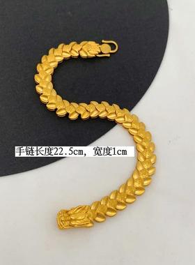 男沙金镀金龙头镀金手链不掉色