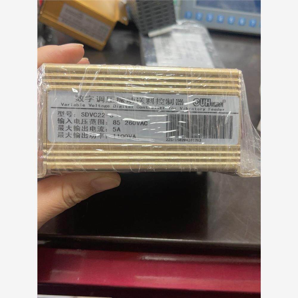 议价创优虎CUH SDVC22-S数字调压稳压振动送料控制器双控 - 图1