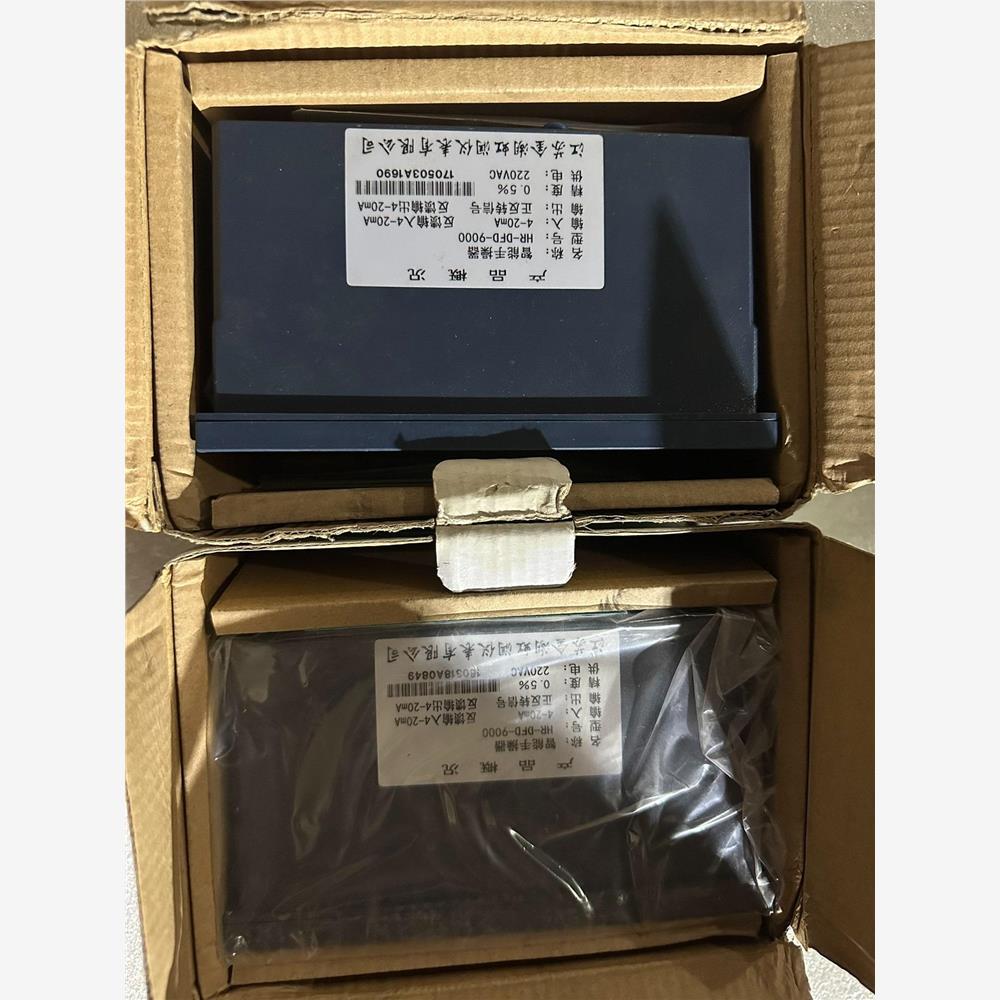 议价江苏金荷仪表HR-DFD-9000智能手操器 - 图0