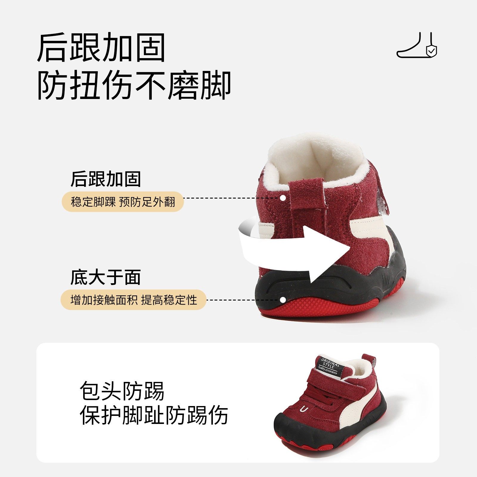 10个月-3岁宝宝软底学步鞋冬季新款男童户外运动鞋女童防滑小棉鞋,淘宝优惠券,粉丝福利购,淘宝优惠卷
