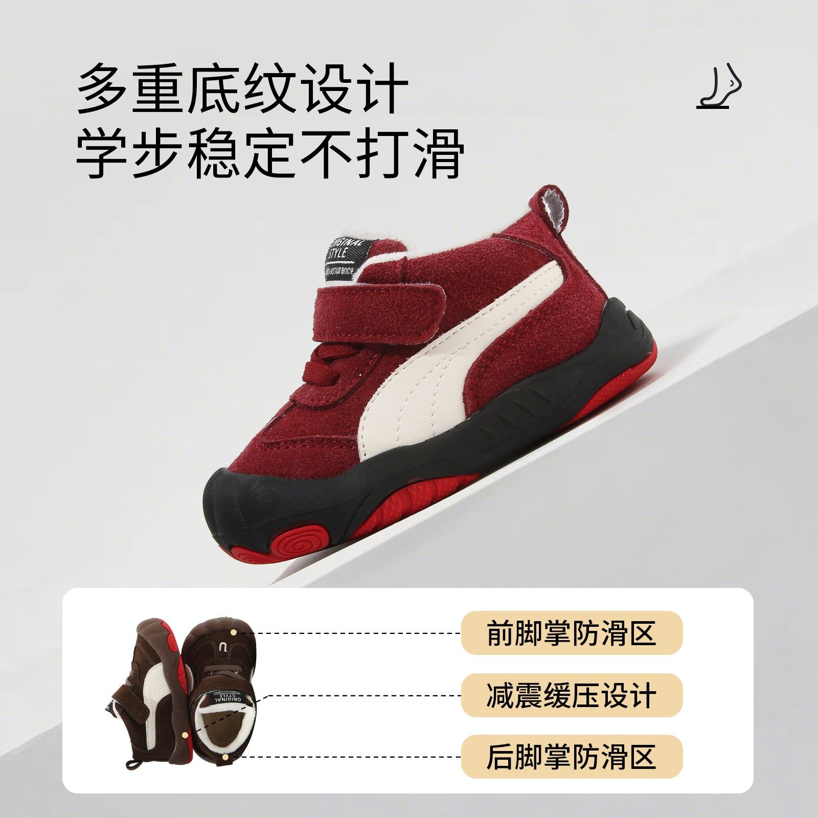 10个月-3岁宝宝软底学步鞋冬季新款男童户外运动鞋女童防滑小棉鞋,淘宝优惠券,粉丝福利购,淘宝优惠卷