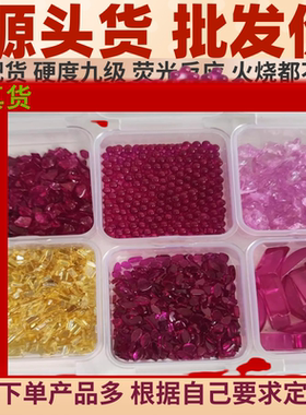 贵宾款稀土生物光子晶体吊坠稀土生物光子晶体能量吊坠项链人正品