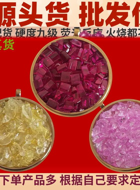 稀土生物光子晶体长吊坠手串稀土晶体项链生物光子晶体能量吊坠
