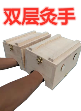 手部双层艾灸盒木胳膊膝盖足三里