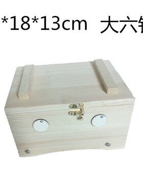 实木制大号艾灸盒艾灸箱背部家用