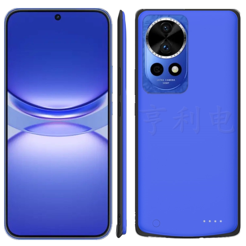 适用华为Nova12pro背夹电池nova12ultra手机壳充电宝大容量活力版 - 图1