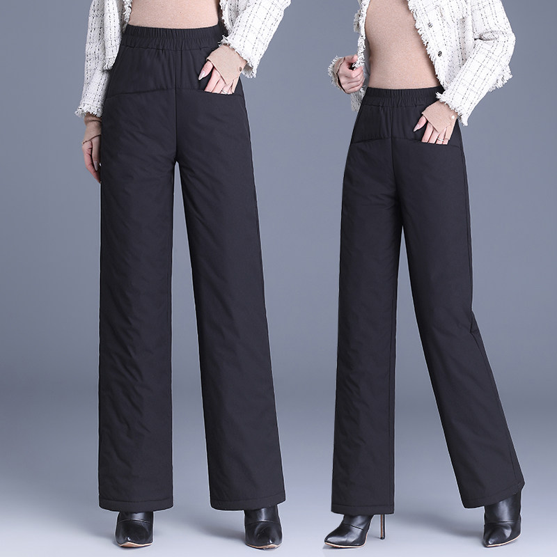 高端羽绒裤女直筒裤气质妈妈高腰宽松显瘦长裤加厚保暖羽绒棉裤子,淘宝优惠券,粉丝福利购,淘宝优惠卷