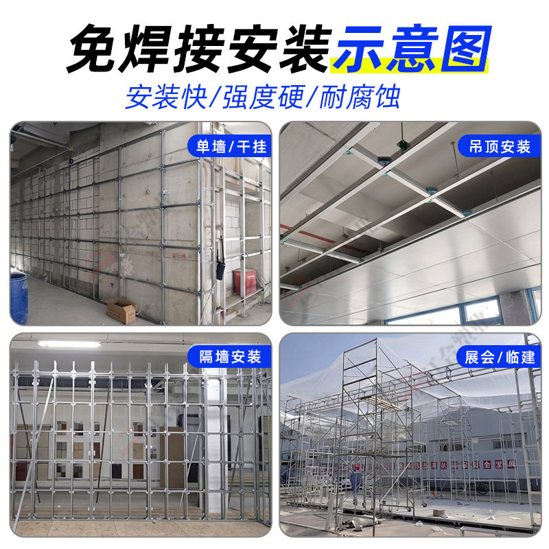 图4