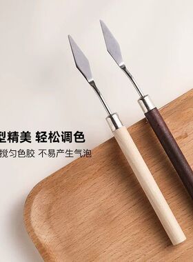 美甲原木纹不锈钢调胶棒调和甲油胶调胶小铲取粉亮片搅拌工具用品