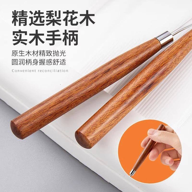 原木花梨木调色棒搅拌美甲甲油胶手柄超薄有韧性粉底铲子美甲工具,淘宝优惠券,粉丝福利购,淘宝优惠卷