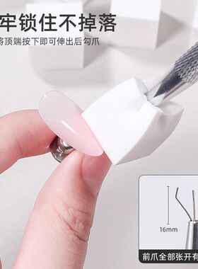 迷你豆腐块1cm美甲渐变海绵拍拍胶专用晕染腮红小方块抓抓笔工具