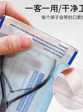 美甲工具一次性消毒袋卸甲打磨粉尘刷镊子收纳袋环保耐高温自封袋