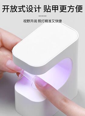 新款小方糖美甲光疗灯蓄电速干甲片灯2026年新款小型烤灯不黑手