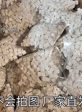 渐变自然工厂直发美甲拍拍胶专用海绵美甲店工具晕染腮红抓抓笔