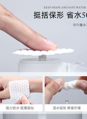 美甲工具洗甲巾卸甲珍珠棉片不掉毛屑卸除指甲油胶清洁片擦洗浮胶