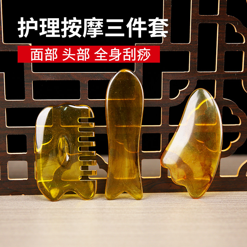 图 3