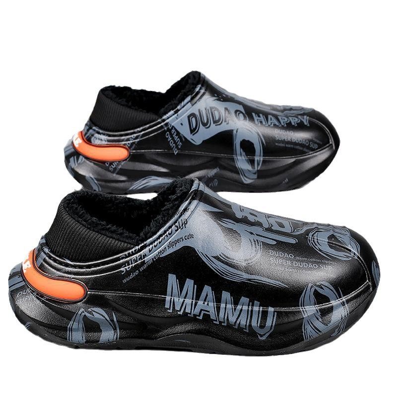 棉拖鞋男冬季包跟居家防滑加绒保暖毛拖男士外穿防寒东北棉鞋大码,淘宝优惠券,粉丝福利购,淘宝优惠卷