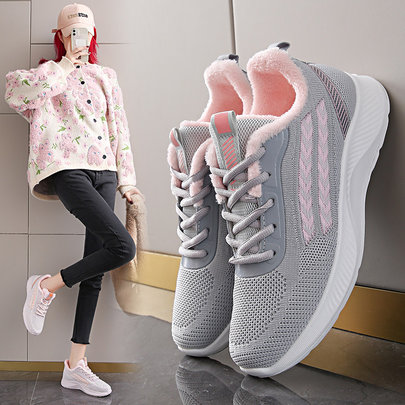 踩屎感加绒运动鞋女鞋2025冬季新款轻便软底中老年妈妈不累脚棉鞋,淘宝优惠券,粉丝福利购,淘宝优惠卷