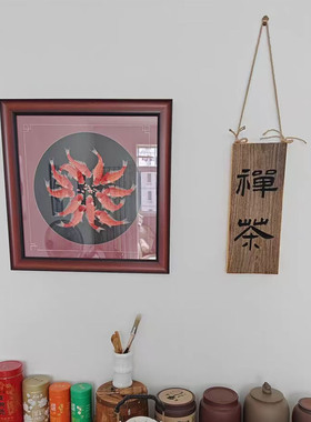 中式仿古纯铜挂钉画框挂画钩复古铜钩钉匾托钉字画牌匾铜钩挂钉子
